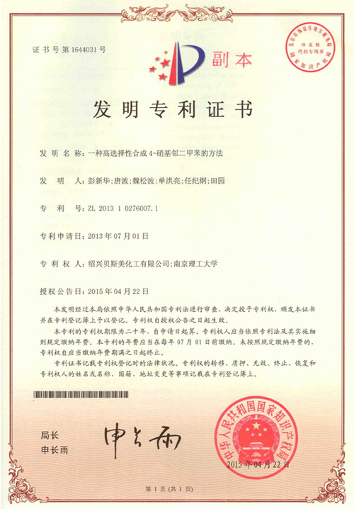 �s�u(y��)�C��6