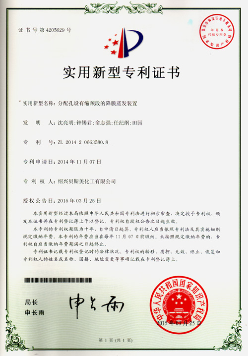 �s�u(y��)�C��9