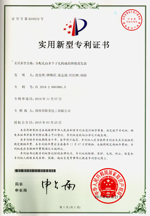 �s�u(y��)�C��13