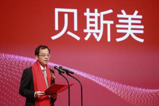 ���P���Єӡ�����Ӌ���ٽY�T�� ؐ˹���ɹ���ꑄ�(chu��ng)�I(y��)�幥�݆��� ����ժ�ԡ������Ո�