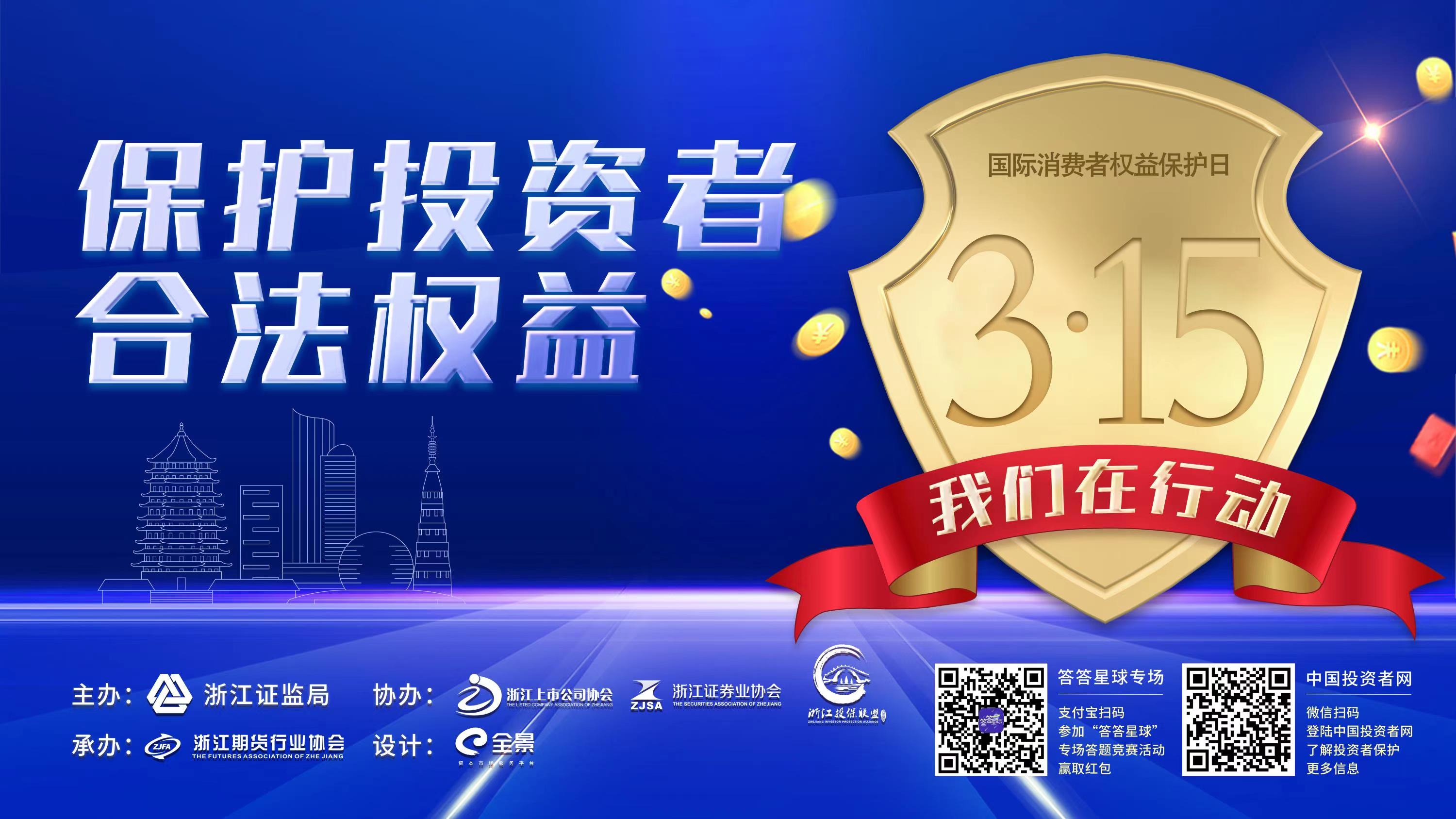 ���oͶ�Y�ߺϷ���(qu��n)��----�҂����Є�